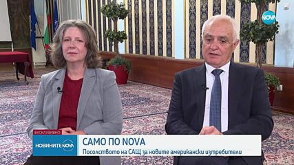 САМО ПО NOVA: Посолството на САЩ у нас с първи коментар за F-16