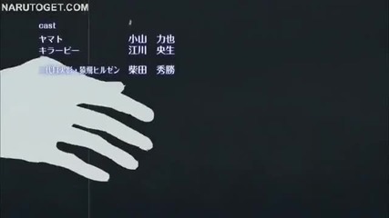 Naruto shippuuden 247 2/2