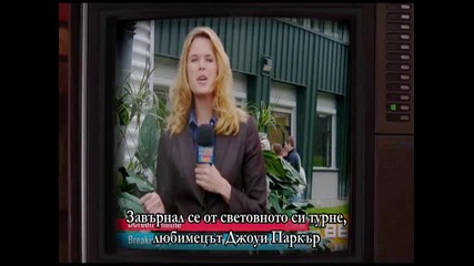 Another Chindarela Story / 1част Бг субтитри