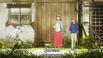 Tokyo Ghoul - 05 бг субс