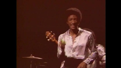 Kool and The Gang - Take My Heart 