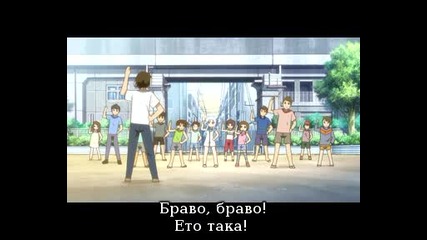Kowarekake no Orgol Ova bg sub
