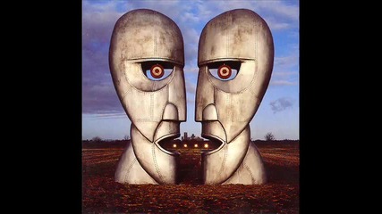 Pink Floyd - The Division Bell