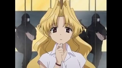 Maburaho Episode 16 English Dubbed
