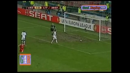 Unirea Urziceni - Liverpool 1 - 1