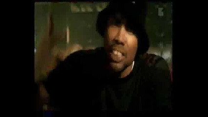 D12 - How Come