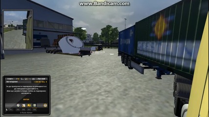 Ets2 Parking