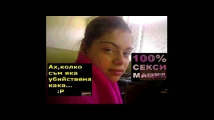 dj.bobi i alisa xvid