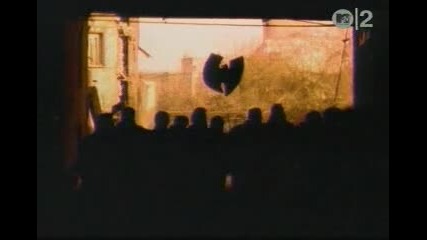Method Man - Method Man 