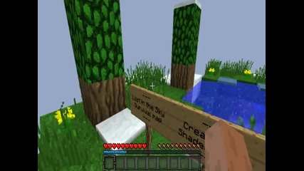 "изгубен в небесата" Ep.1 - Minecraft Survival Map