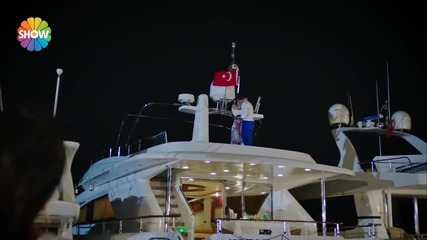 Никога няма да се откажа Asla Vazgeçmem 18/4