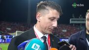 Александров