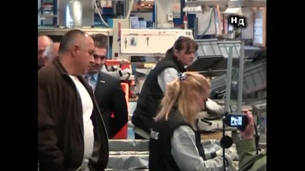 B. B. - http://ajansbg.blogspot.com/