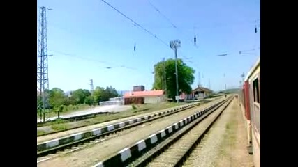 Бв2612 
