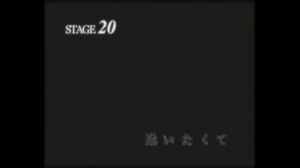 D N Angel Ep.20 Part(1/3) Eng