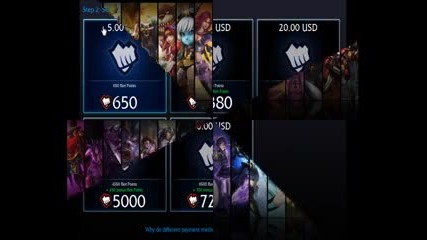 Rp hack glitch (100% raboti)