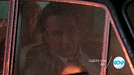 Забавен следобед с филмите в събота по Нова