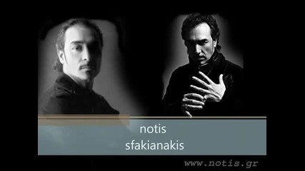 Notis Sfakianakis - Esy H Thalassa 2012