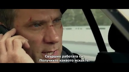 Трафик на Кожа (2015) целият филм с български субтитри