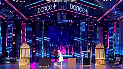 Dance +