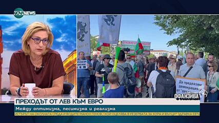 Татяна Буруджиева: На президентските избори на фотофиниш ще са кандидатът на евроскептиците и на ПП-ДБ