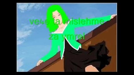 naruto bg 4at [{7}]