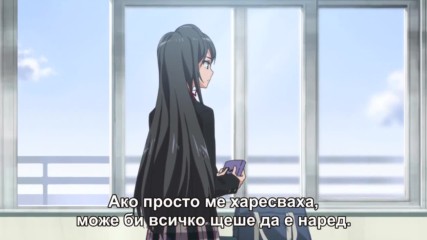 Yahari Ore no Seishun Love Come wa Machigatteiru - 01 [720p] Bg Subs