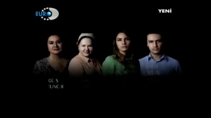 Забраненият Плод - Да се запознаем с героите Vbox72
