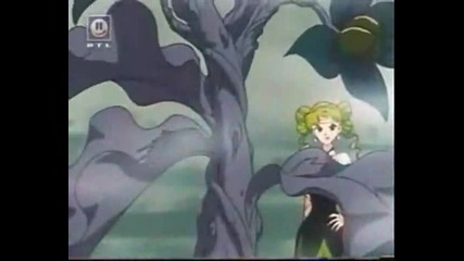 Death Busters - Witches 5 - Telulu