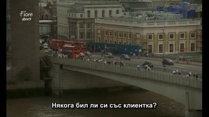 Мъж под наем ( The Wedding Date, 2005) комедия, част 2/3