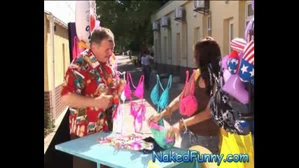 Голи И Смешни - Скрита Камера Извратен продавач ( Супер Качество )