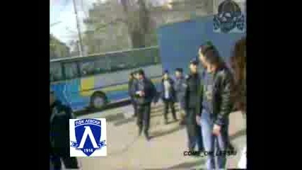 Levski Hooligans