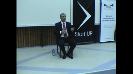 Jobtiger отвътре - Светозар Петров - StartUP Conference 2007