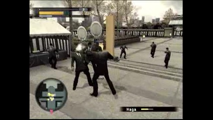 Yakuza