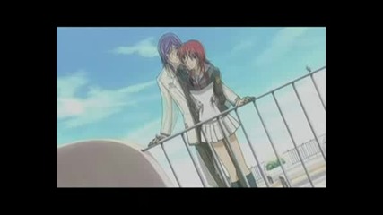 Azuma And Kahoko - All Around Me