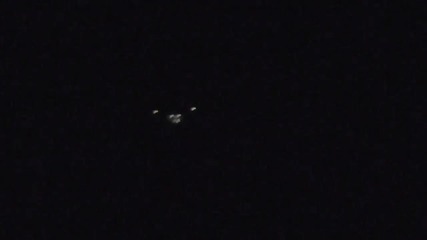 Нло