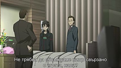 Sword Art Online - 15 бг субс