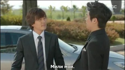 The Spring Day of My Life episode 11 / Пролетта в моя живот епизод 11