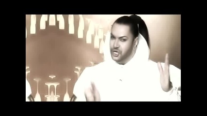 Ерик - Веднъж да се разпиша hq