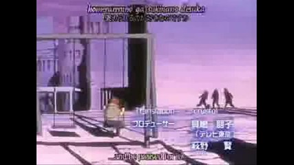 Naruto Amv - Switchfoot - Meant To Live
