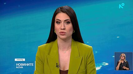 Президентът благодари на „Прогресивна България“ за подкрепата: Заедно можем да продължим да отстояваме държавността