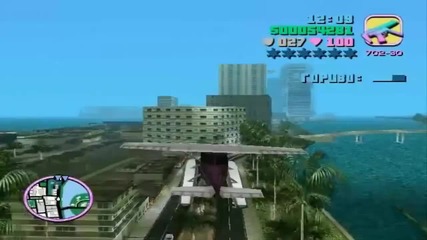 gta vice city епизод 27- брушури за филма