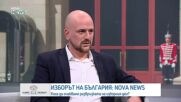 Светлин Тачев: Ниската избирателна активност е очаквана, трудно е да се правят сравнения с предишни избори