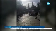 Българите в Истанбул разказват за ужаса от атентата