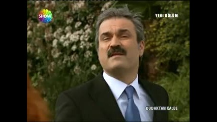 Мелодията на сърцето - Еп. 68 Част 2