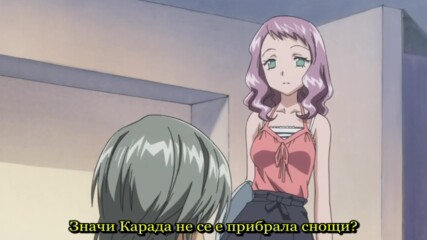 【 Bg Sub 】 Asatte no Houkou 02