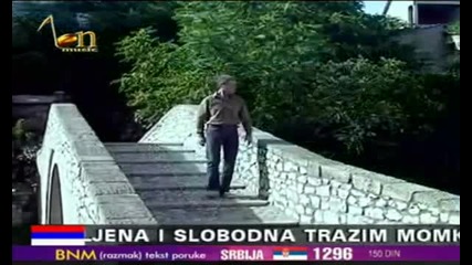 Asim Brkan - Jednom sam i ja voleo (prevod)