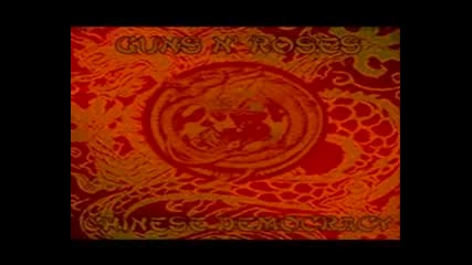 Guns N Roses - Catcher In The Rye