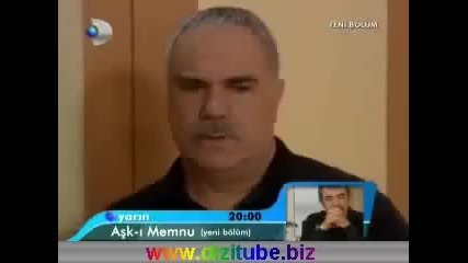 Листопад (yaprak dokumu) Епизод 95 (част 7)