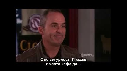 Тайният живот на една тийнейджърка 3 сезон 19 епизод 1 част (bg sub)